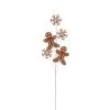 Vickerman Gingerbread Spray -Northlight Christmas Store GUEST 37d17539 83c1 498e 9078 75c3bd2710fa