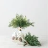 Sullivans Artificial Cedar Bouquet 8"H Green -Northlight Christmas Store GUEST 7ea36e51 feee 4bc1 86cd 2fa9ac51b96e